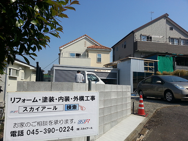 倉庫・作業場 倉庫・作業場